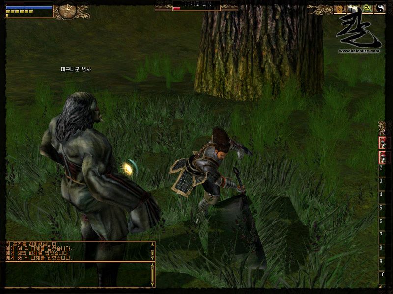 Kal - Online - screenshot 316