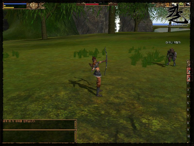 Kal - Online - screenshot 315