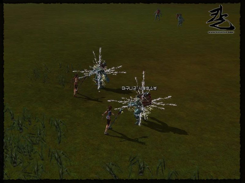 Kal - Online - screenshot 299