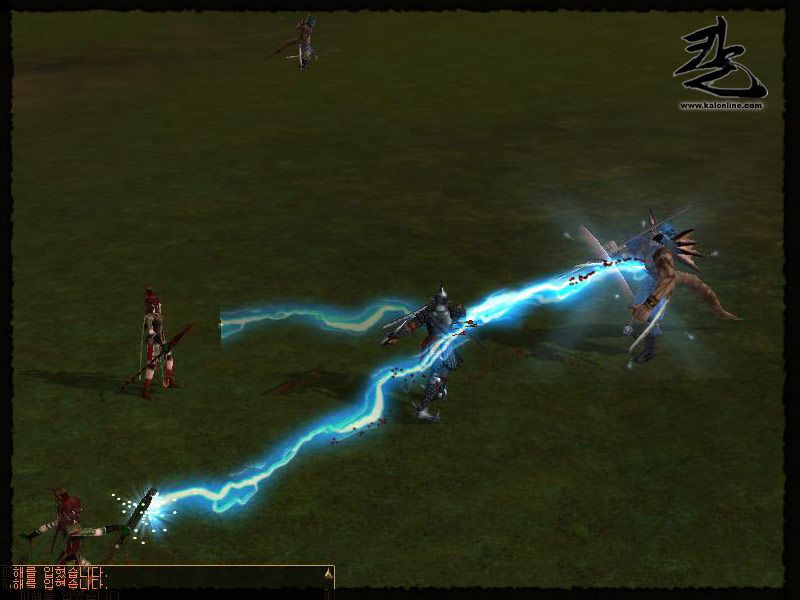 Kal - Online - screenshot 290