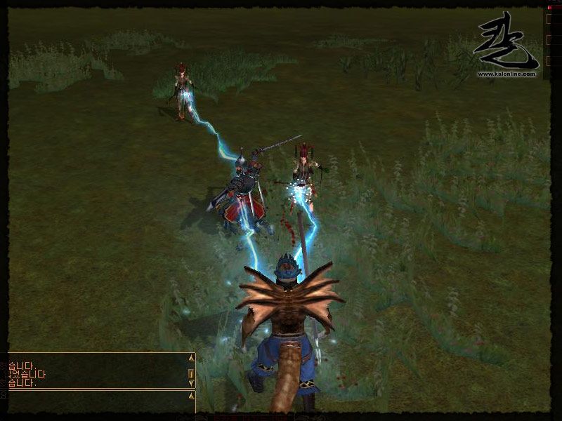 Kal - Online - screenshot 280