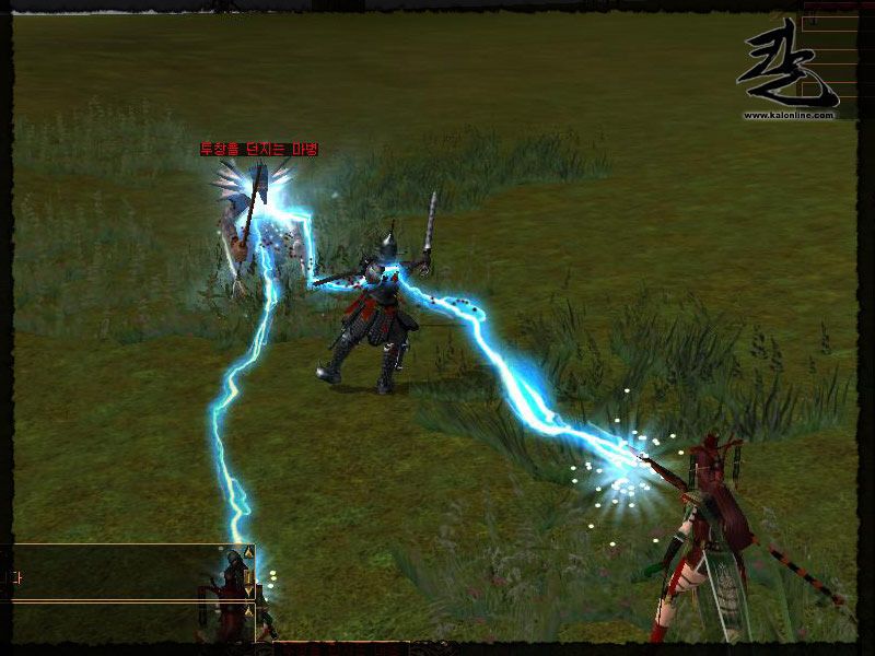 Kal - Online - screenshot 279