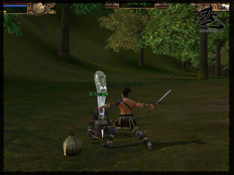 Kal - Online - screenshot 277