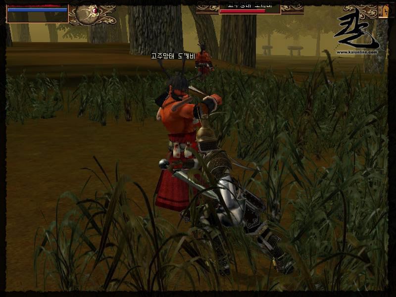 Kal - Online - screenshot 275