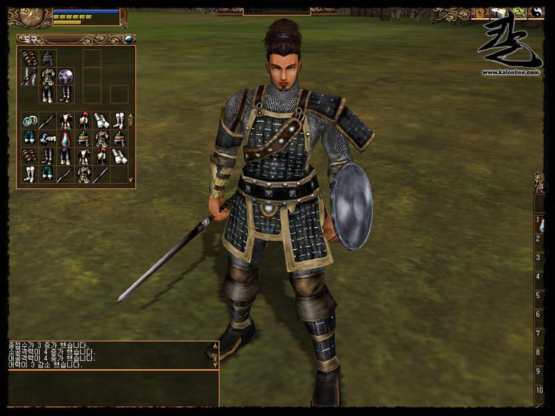 Kal - Online - screenshot 229