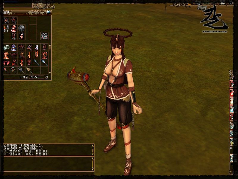 Kal - Online - screenshot 203