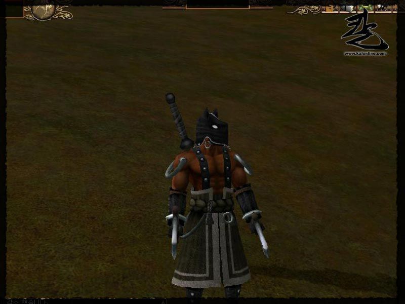 Kal - Online - screenshot 134