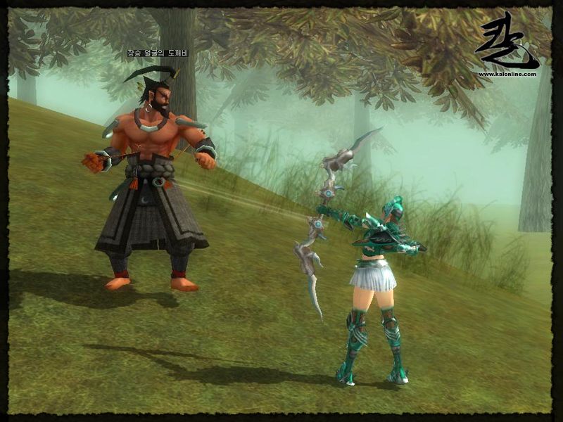 Kal - Online - screenshot 49