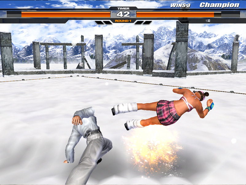 KwonHo: The Fist Of Heroes - screenshot 8