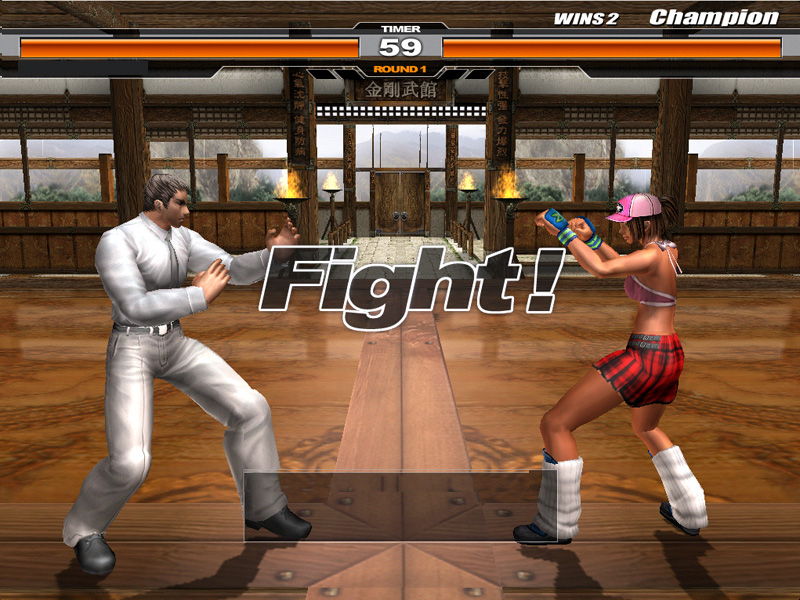 KwonHo: The Fist Of Heroes - screenshot 7