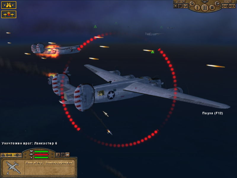 Pacific Storm: Allies - screenshot 40