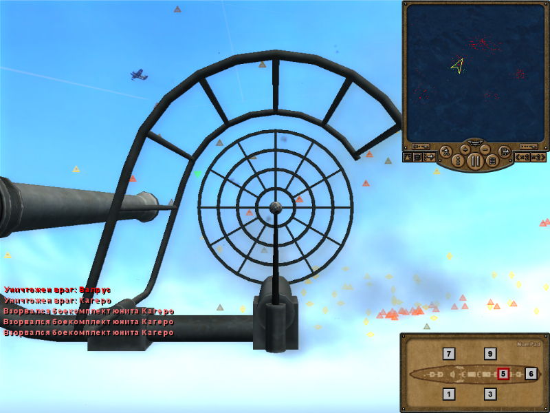 Pacific Storm: Allies - screenshot 4