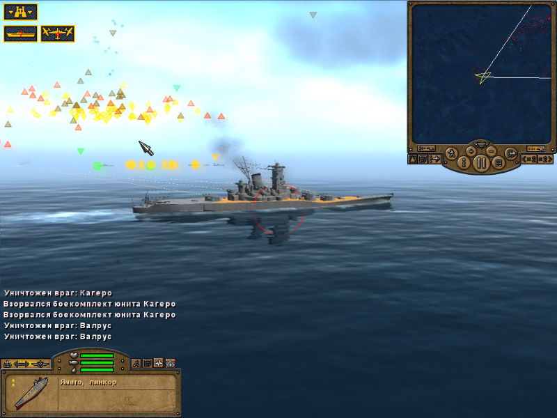 Pacific Storm: Allies - screenshot 3