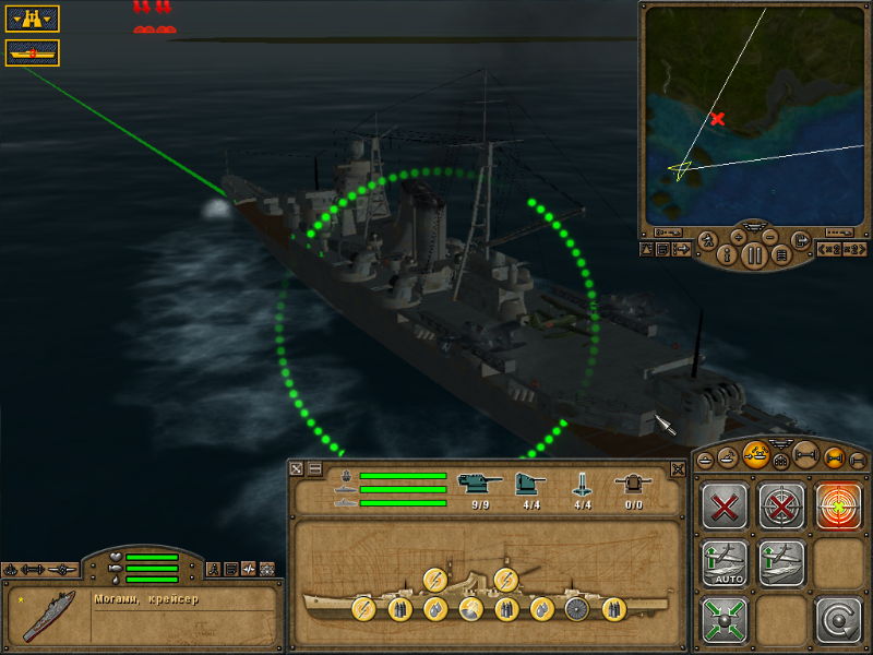 Pacific Storm: Allies - screenshot 1