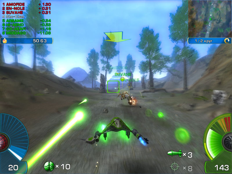 A.I.M. Racing - screenshot 9