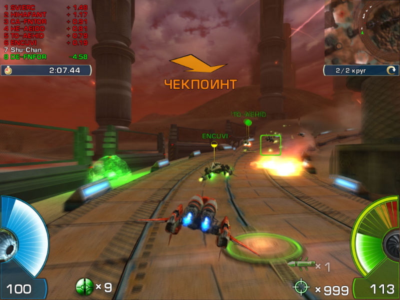 A.I.M. Racing - screenshot 7