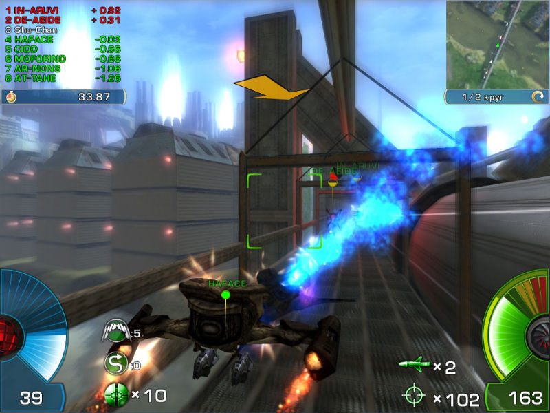 A.I.M. Racing - screenshot 5
