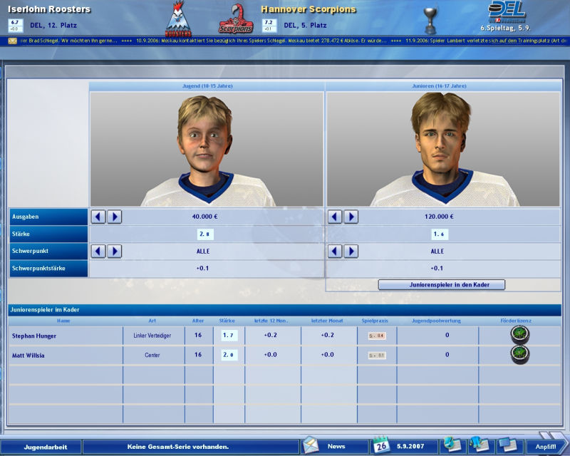 Heimspiel - Eishockeymanager 2007 - screenshot 10