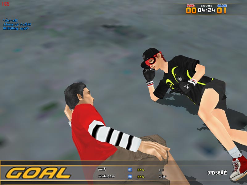 Kicks Online - screenshot 4