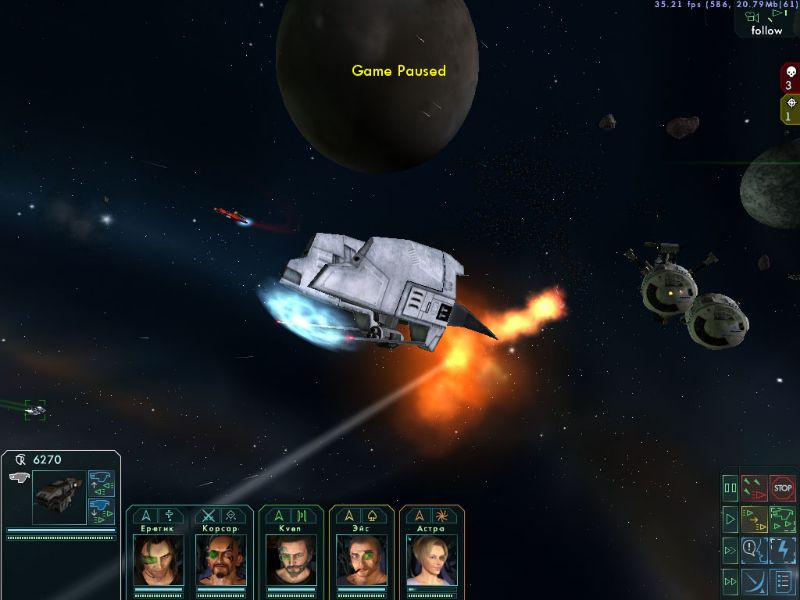 Star Wolves - screenshot 61