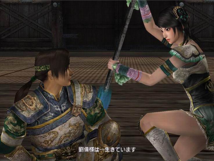 Warriors Orochi - screenshot 59