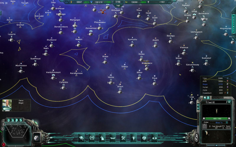 Lost Empire: Immortals - screenshot 20