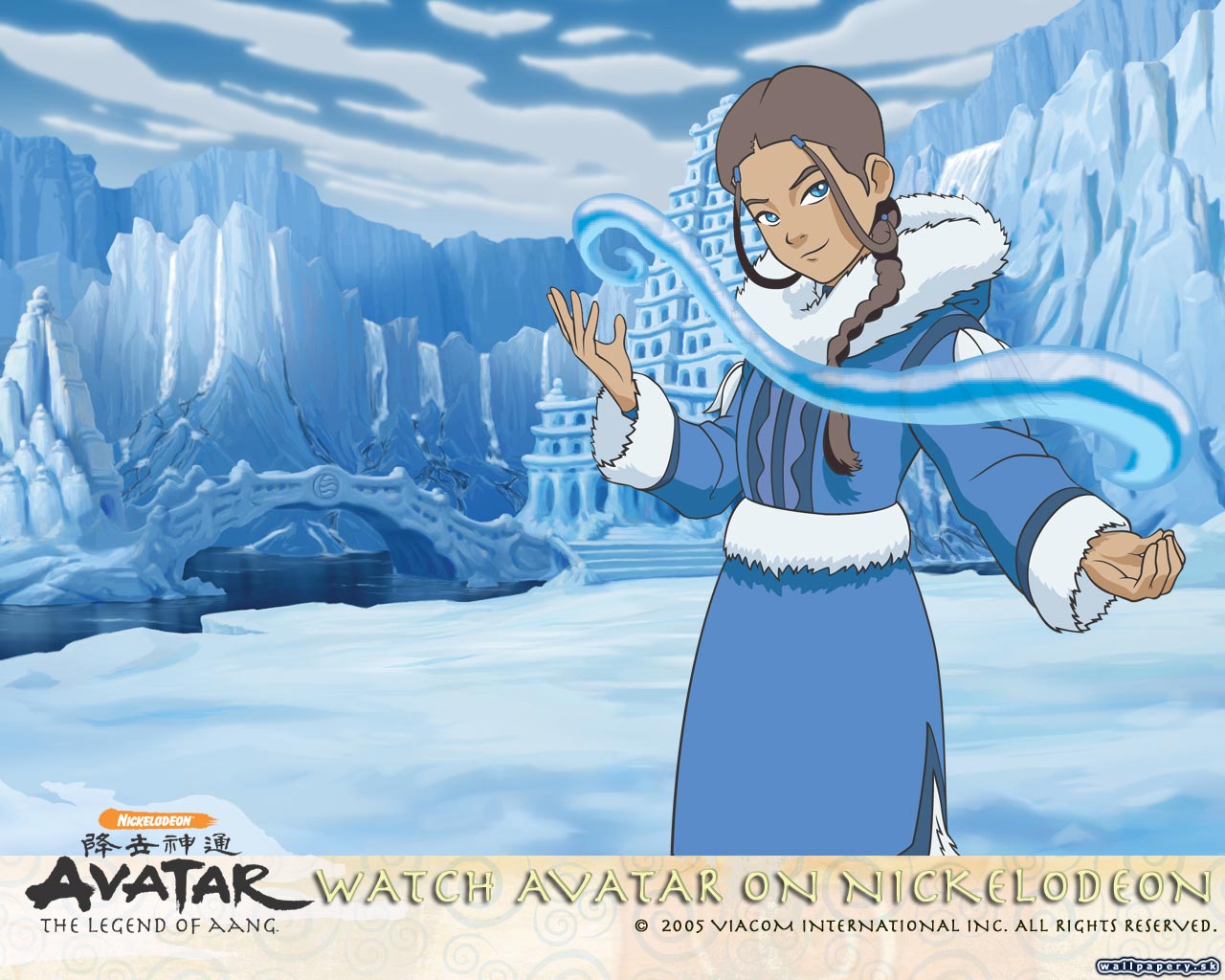 Avatar: The Last Airbender - wallpaper 1