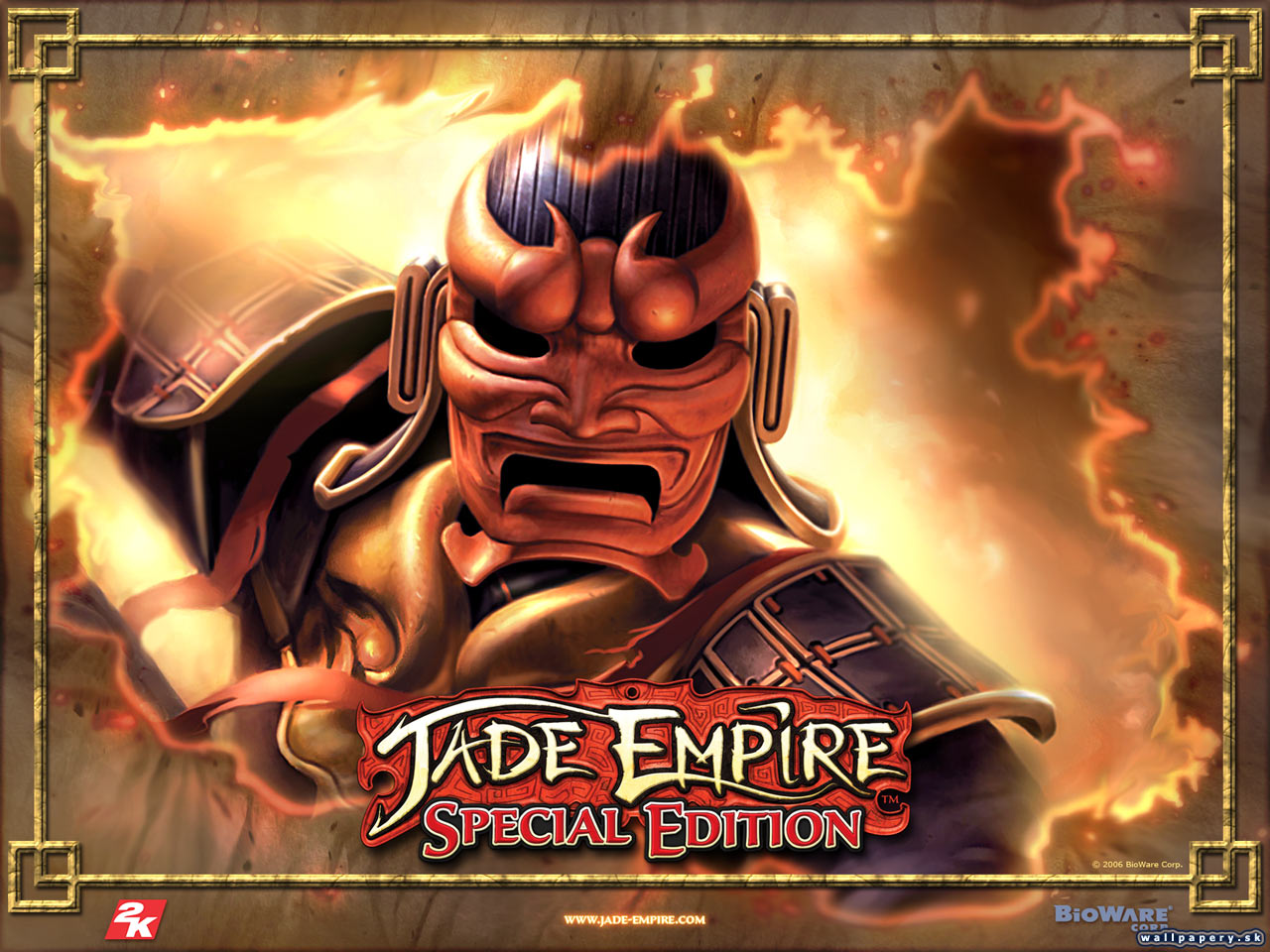 Jade Empire: Special Edition - wallpaper 15
