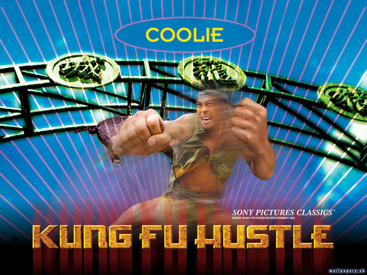Kung Fu Hustle The Game - wallpaper 11