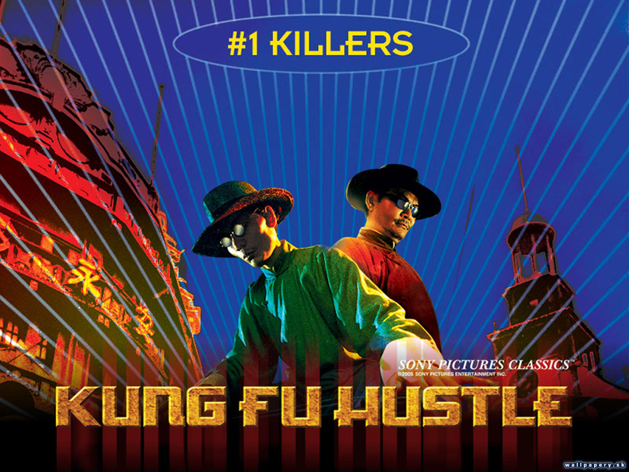Kung Fu Hustle The Game - wallpaper 13