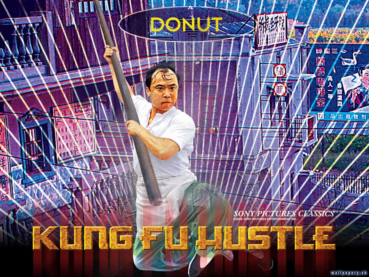 Kung Fu Hustle The Game - wallpaper 18
