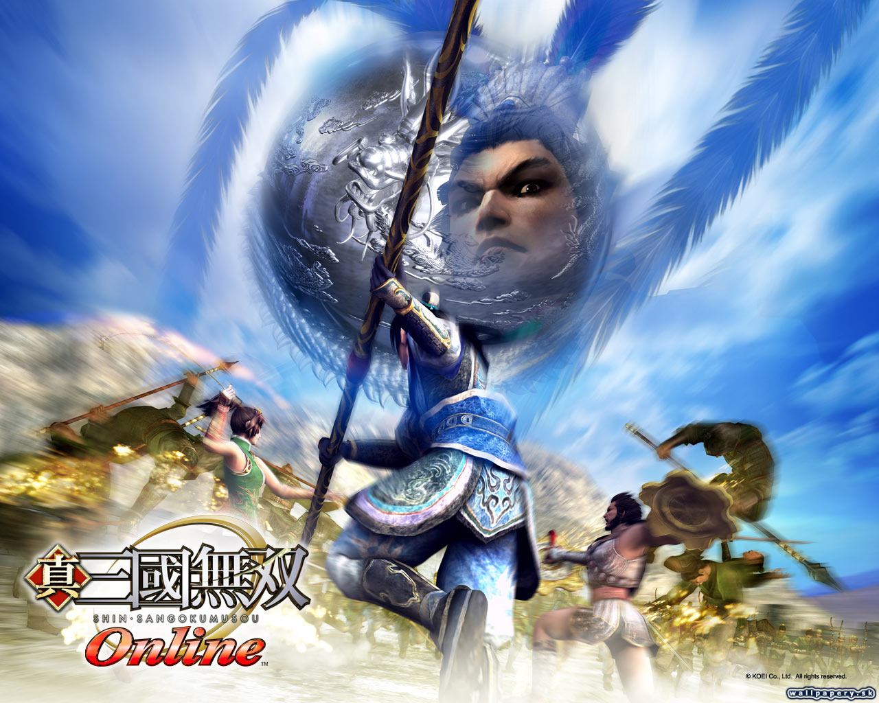 Dynasty Warriors Online - wallpaper 1