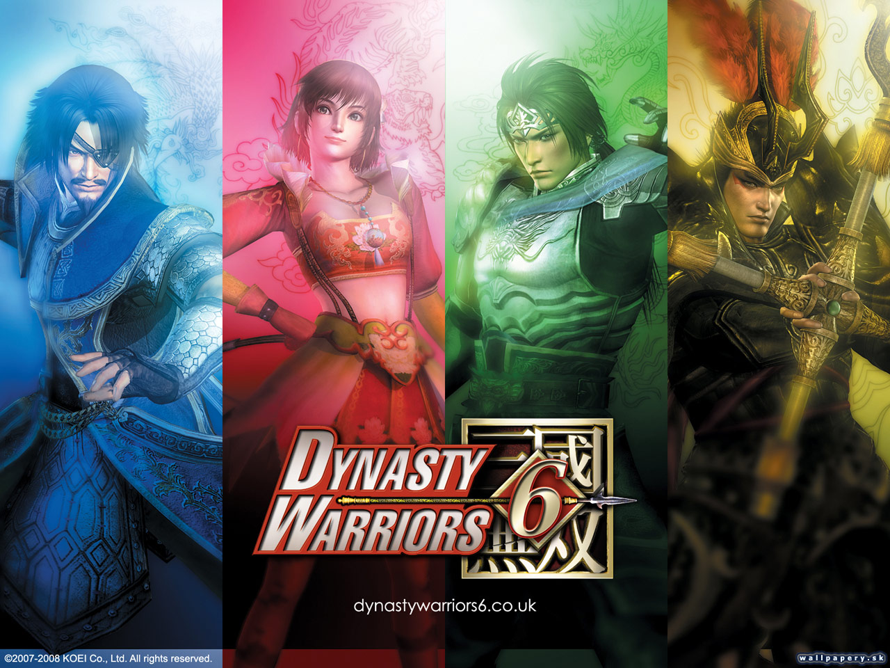 Dynasty Warriors 6 - wallpaper 7