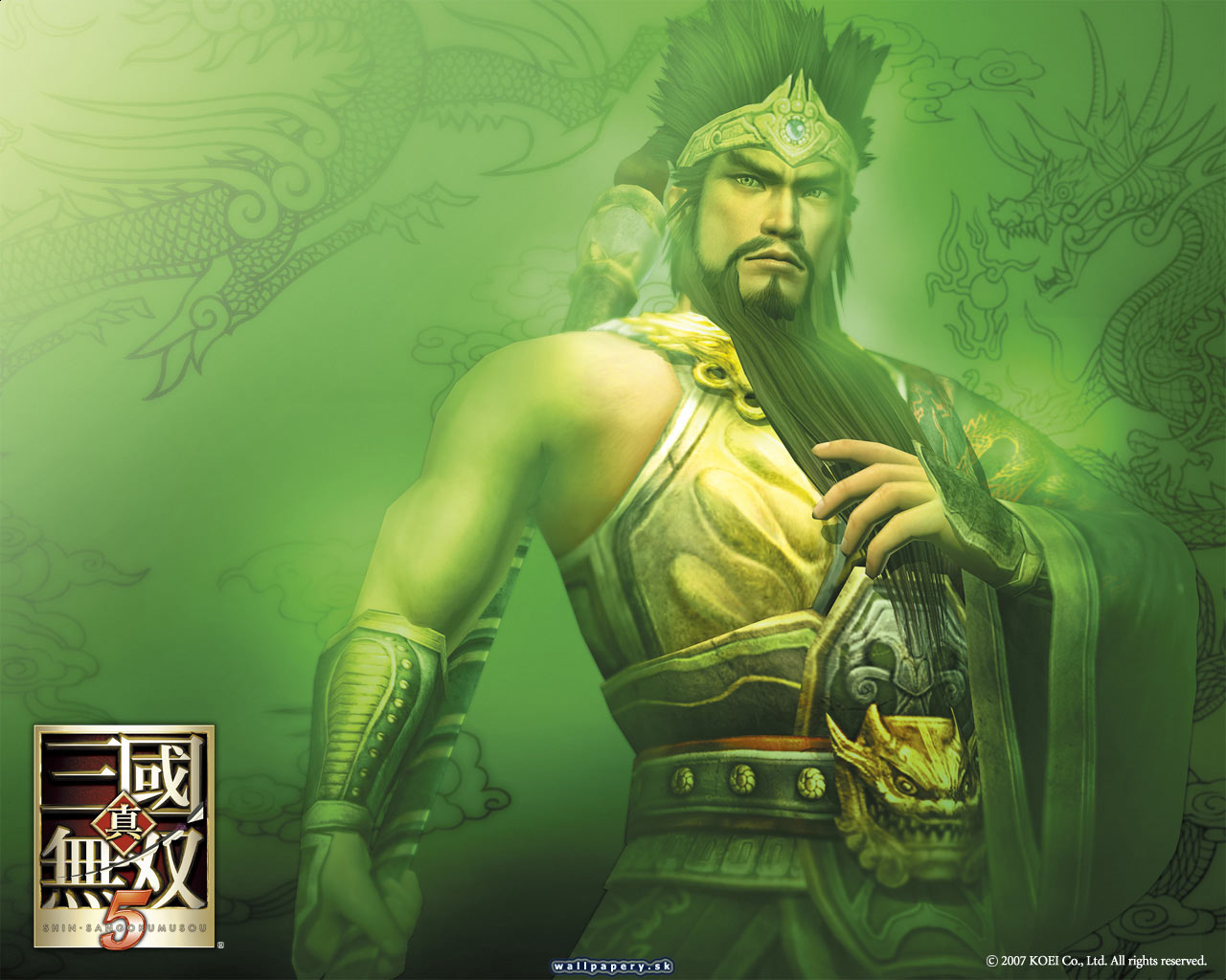 Dynasty Warriors 6 - wallpaper 11