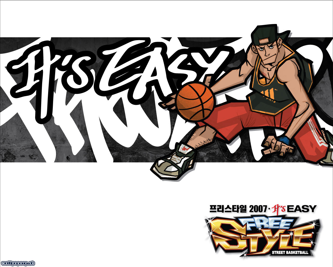 FreeStyle Street Basketball - wallpaper 20