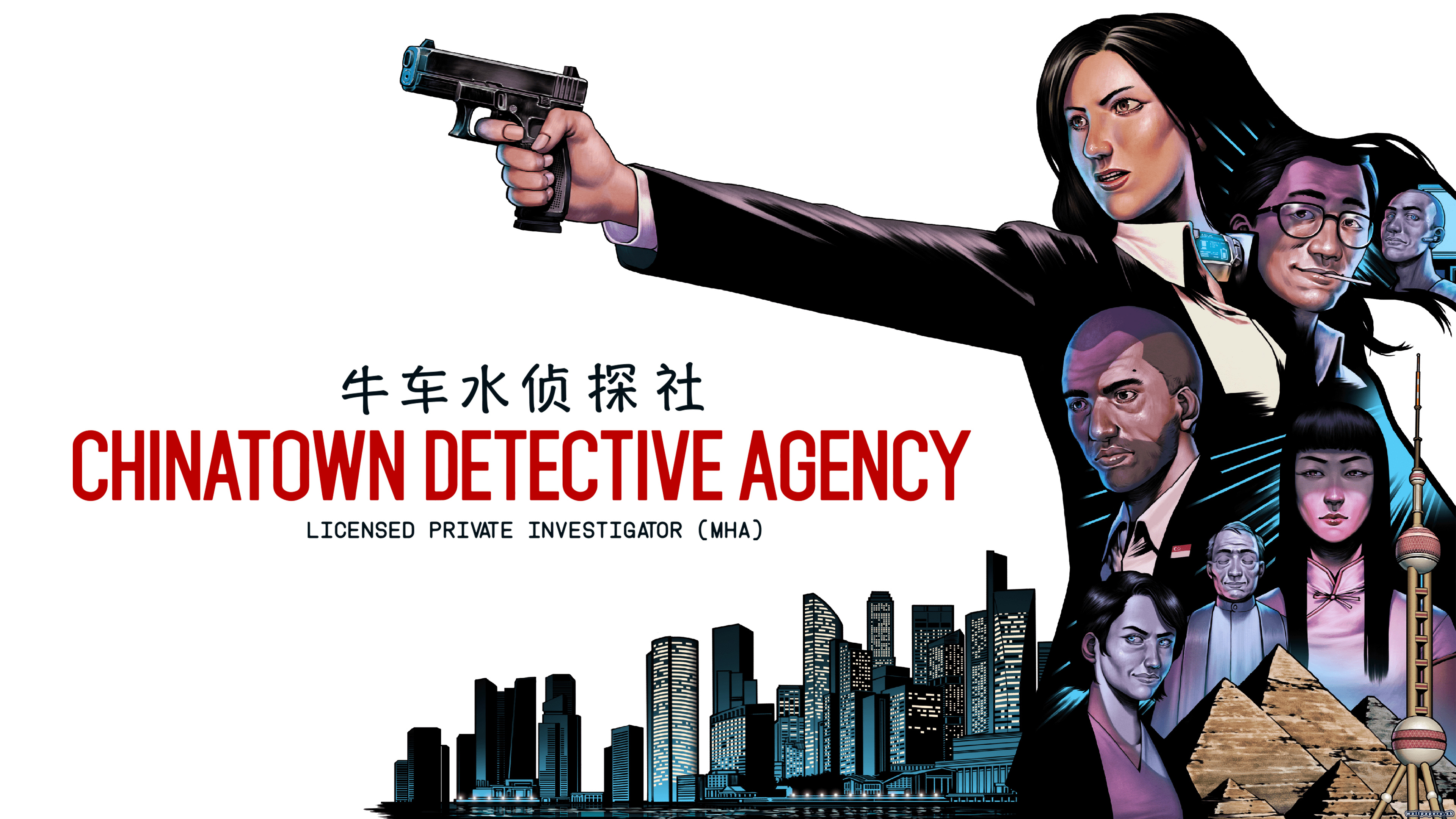 Chinatown Detective Agency - wallpaper 4