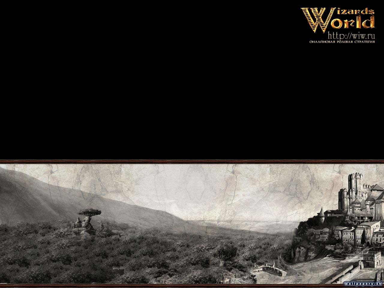 Wizards World - wallpaper 4